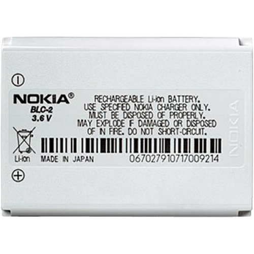 Nokia Li-Ion Battery For 3587i/3589i, 6010, 6651, 6800