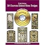 Full-Color Art Nouveau Stained Glass Designs CD-ROM and Book (CD Rom & Book)