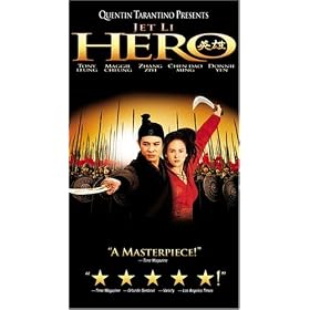 Hero [VHS]