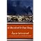 Books That Make Me Thankful to Live in the USA