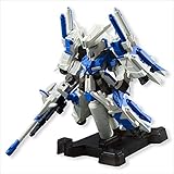 その860 GUNDAM CONVERGE EX04 （ガンダムコンバージEX04
