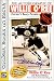 Books : The Autobiography of Willie O'Ree : Hockey's Black Pioneer (NHL) (NHL)