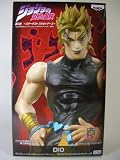 DXコレクションジョジョフィギュアvol.9 DIO ディオ 覚醒ver. ジョジョの奇妙な冒険 ディオ