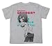 バカとテストと召喚獣 木下秀吉Tシャツ ミックスグレー サイズ:S