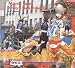 Mardi Gras: A City's Masked Parade (Festivals! USA) by Lisa Gabbert
