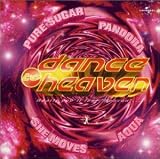 ダンス・トゥ・ヘヴン