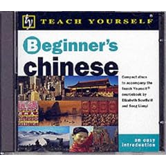 Beginner's Chinese: An Easy Introduction (Teach Yourself Languages)