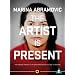 Marina Abramovic The Artist is Present [DVD]