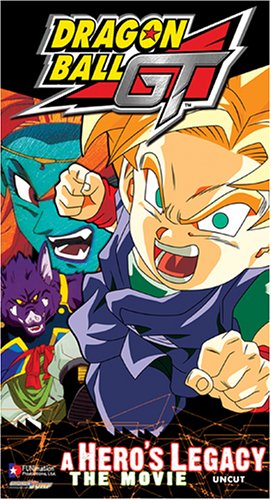 Dragon Ball Gt: Hero's Legacy (Unct)