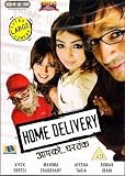 Home Delivery [DVD] [Region 1] [US Import] [NTSC]