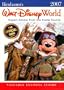 Birnbaum's Walt Disney World 2007