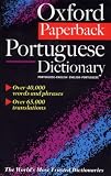 Oxford Paperback Portuguese Dictionary