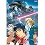 Mobile Suit Gundam 0083 - Stardust Memories (Vol. 1)