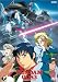 Search : Mobile Suit Gundam 0083 - Stardust Memories (Vol. 1)