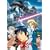 Mobile Suit Gundam 0083 - Stardust Memories (Vol. 1)