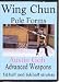 Wing Chun Pole Forms [DVD]