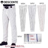 デサント(DESCENTE) ユニフォーム ピンストライプ ルーズパンツ