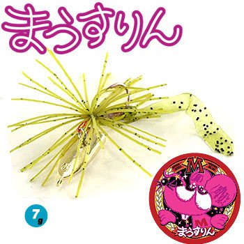 DAMIKI JAPAN(ダミキジャパン) まうすりん #08 メッキゴールド 7g