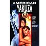 American Yakuza