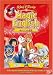 『Magic English あいさつの言葉 [DVD]』の写真