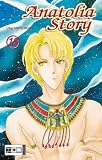 Anatolia Story 18 - Chie Shinohara