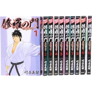 �C���̖� ���� �R�~�b�N 1-10���Z�b�g (�����}�K�W���R�~�b�N�X)