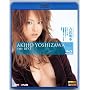�g�򖾕� the BEST Hi-Vision���ʕ� [Blu-ray]