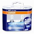 OSRAM H7 NightBreaker Night Breaker PLUS +90% 2er Set