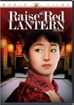 Raise the Red Lantern