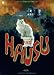 Hausu (OmU)