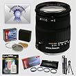 Sigma 18-200mm f/3.5-6.3 DC OS (Optical Stabilizer) Wide Angle Lens & Filters & Close-Up Macro Set & 6 Year Warranty for Nikon SLR