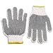 PVC Double Dot Work Gloves, Made in U.S.A. (Sold by 2 Dozen) | Small | FREE GIFT VALUED FROM $1.50 TO $7.00 INC. WITH ALL PURCHASES