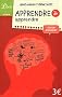 Apprendre � apprendre