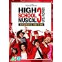 High School Musical 3: Senior Year [DVD] [2008]