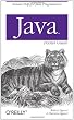 Java Pocket Guide (Pocket Guides)