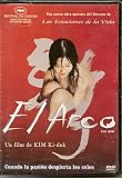 El Arco (The Bow) [NTSC/Region 4 Dvd. Import - Latin America] (Spanish subtitles)
