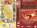 VHS : The Casting Couch [VHS] [1995]