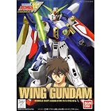 Gundam Wing - Wing Gundam 1/144 Scale Model Kit