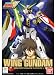 Gundam Wing - Wing Gundam 1/144 Scale Model Kit