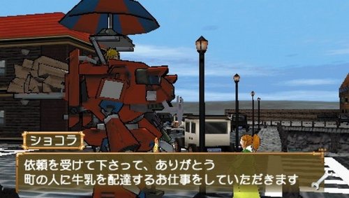Steambot Chronicles: Battle Tournament image
