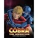 �R�u��OVA�V���[�Y Blu-ray BOX