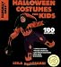 Illegally Easy Halloween Costumes for Kids