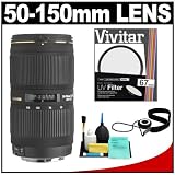 Sigma 50-150mm f/2.8 II APO EX DC Zoom Lens Kit for Canon EOS-1Ds Mark III, EOS-1D Mark III, 5D, 50D, 40D, 30D, EOS Digital Rebel XT, XTi, XSi, XS & T1i