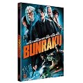 Bunraku