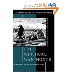 The Mythical Man-Month: Essays on Software Engineering, Anniversary Edition (2nd Edition)