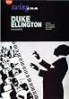 Swing Era: Duke Ellington - In Hollywood