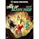 The Cave of the Silken Web by 