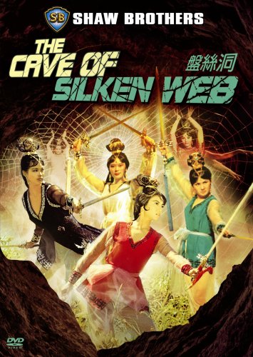 Free Download Of The Cave of the Silken Web Online