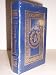 Books : MERRIAM- WEBSTER POCKET DICTIONARY (Leather Bound)