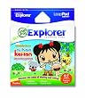 LeapFrog Explorer Learning Game: Ni Hao, Kai-lan: Super Happy Day! (works with LeapPad & Leapster Explorer)